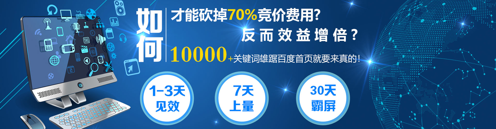辉南小红书信息流