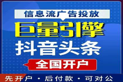案例分享：SEM广告如何助力提升销售额