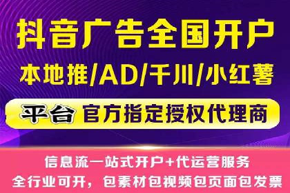 SEM账户运营优化：实战案例剖析